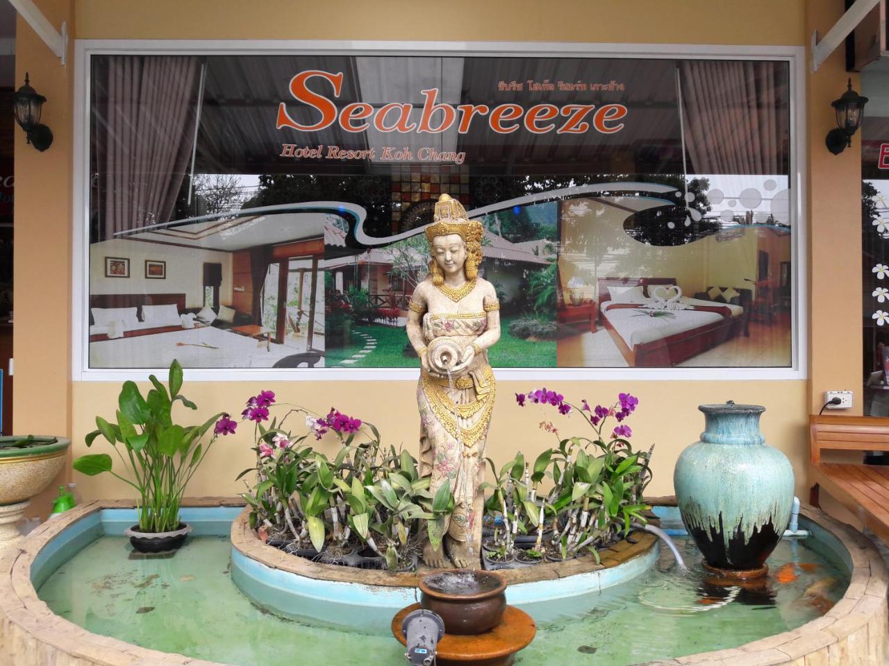Seabreeze Hotel Kohchang Ко Чанг Екстериор снимка